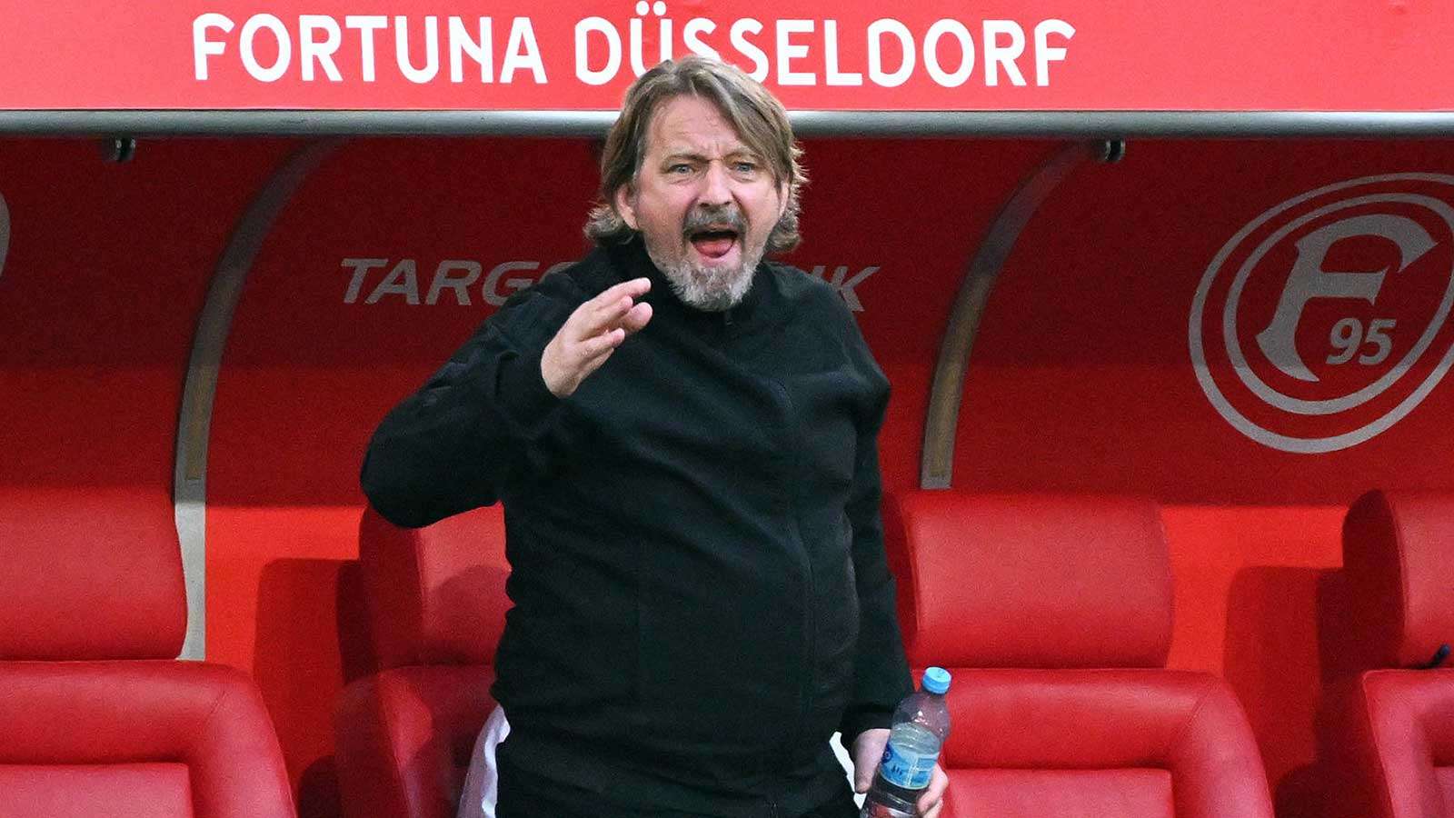 Fortuna Düsseldorf Faces Unprecedented Disaster with Relegation Threat